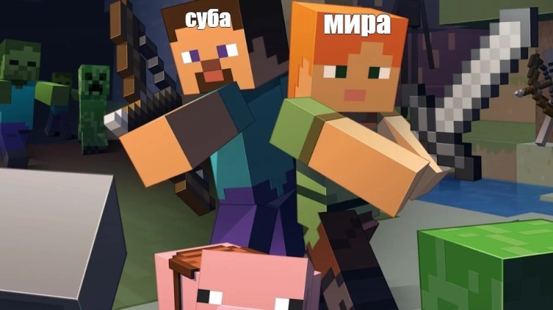 Create meme: minecraft man, minecraft cartoon, Alex minecraft