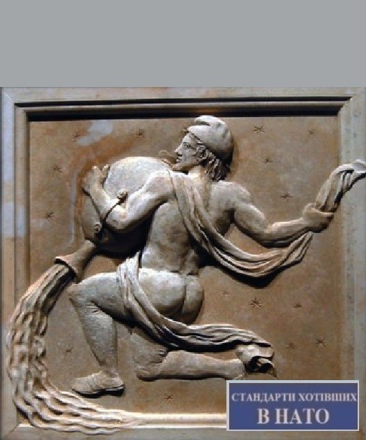 Create meme: Kairos is the god of ancient Greece, Scopas reliefs of the Mausoleum of Halicarnassus, sculpture of ancient Greece wounded Amazon