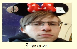 Create meme: Alexey Shevtsov, male
