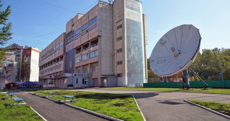 Create meme: ufa College of Radio Electronics, space communication center kazakhstan, ufa College of Radio Electronics and Telecommunications