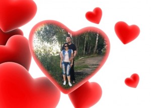 Create meme: about love, with a holiday of all lovers, heart