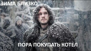 Create meme: kit Harington Jon snow, Jon Snow, Jon snow spring close