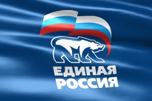 Create meme: the state Duma, the conference, the Deputy