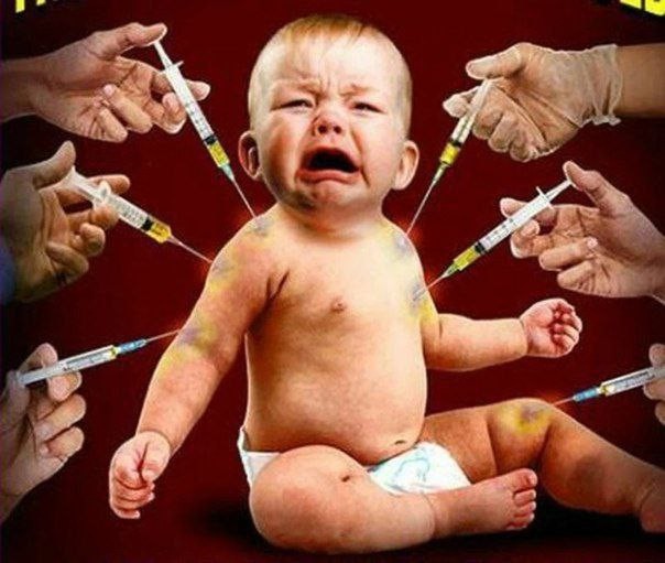 Создать мем: прививка, детская вакцинация, принудительная вакцинация