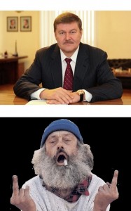 Create meme: Konstantin Busygin, memes about homeless people, bum fuck