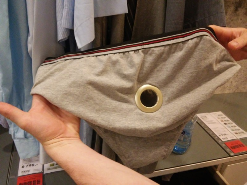 Create meme: leaky underpants, men's underpants are a joke, men's leaky underpants