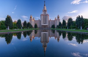Create meme: Moscow state University, the Moscow state University named after m Lomonosov, MSU beautiful