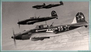 Create meme: airplanes of the second world war, Soviet planes, the Soviet air force
