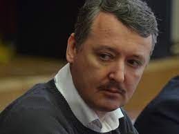 Create meme: Igor Sechin, Igor strelkov