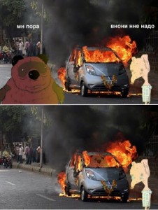 Создать мем: бешеная tata nano, медведь и горящая машина, сгоревший автомобиль