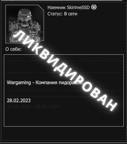 Create meme: infinity is not the limit Vasily Golovachev book cover, screenshot , black steam profile
