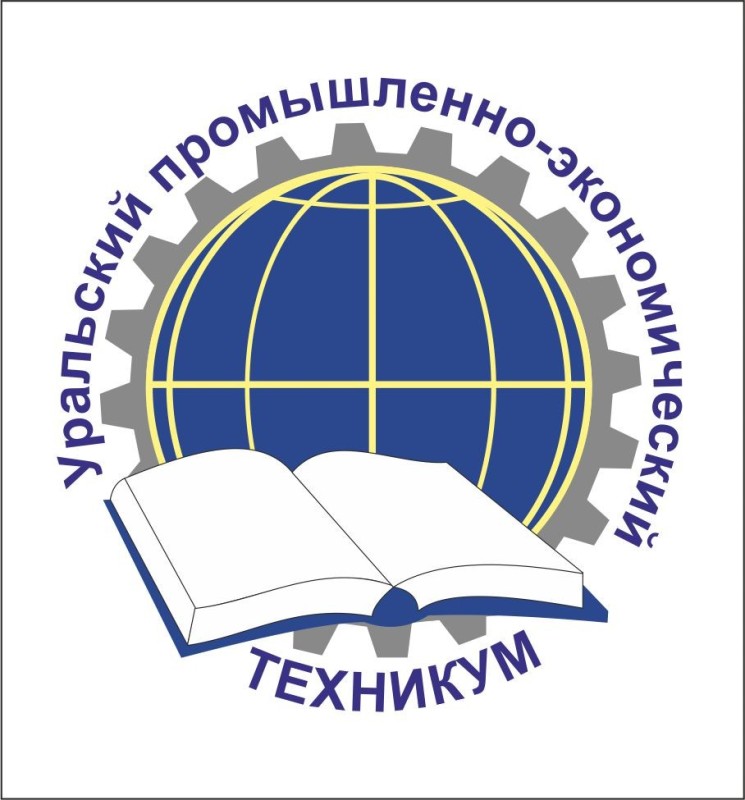 Create meme: Ural Industrial and Economic College of Yekaterinburg, Ural Industrial and Economic College, Ural Industrial and Economic College Yekaterinburg logo