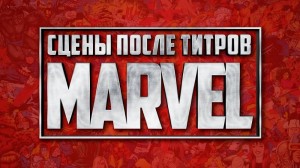 Create meme: the logo of marvel studios, marvel logo pictures, marvel logo