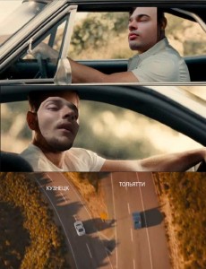 Create meme: Paul Walker, fast and furious 7 Paul Walker and VIN diesel, the ending fast and furious 7 Paul Walker