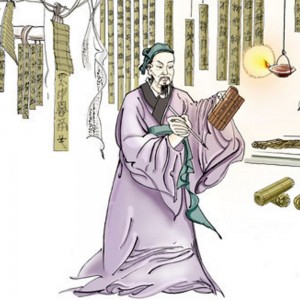 Создать мем: поэт цюй юань, неоконфуцианство, конфуцианство