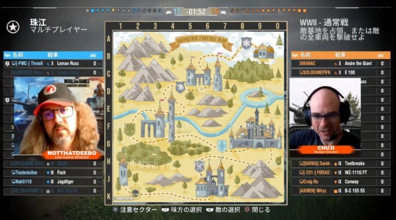 Create meme: screenshot , game , shogun 2 total war bears