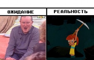 Create meme: spoking Dolzhansky, memes, Dolzhanskaya when called meme