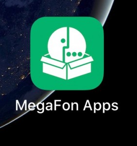 Create meme: app MegaFon, MegaFon logo