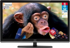 Create meme: monkey with lips, meme monkey, chimp meme