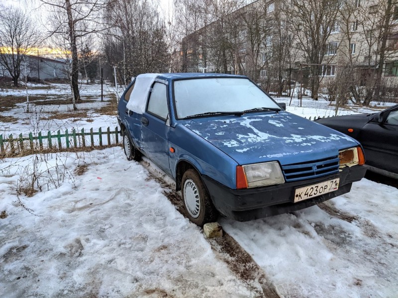 Создать мем: ВАЗ (Lada) 2108, lada ваз, ваз-2109