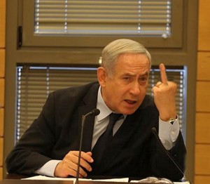 Create meme: the Prime Minister of Israel, Benjamin Netanyahu