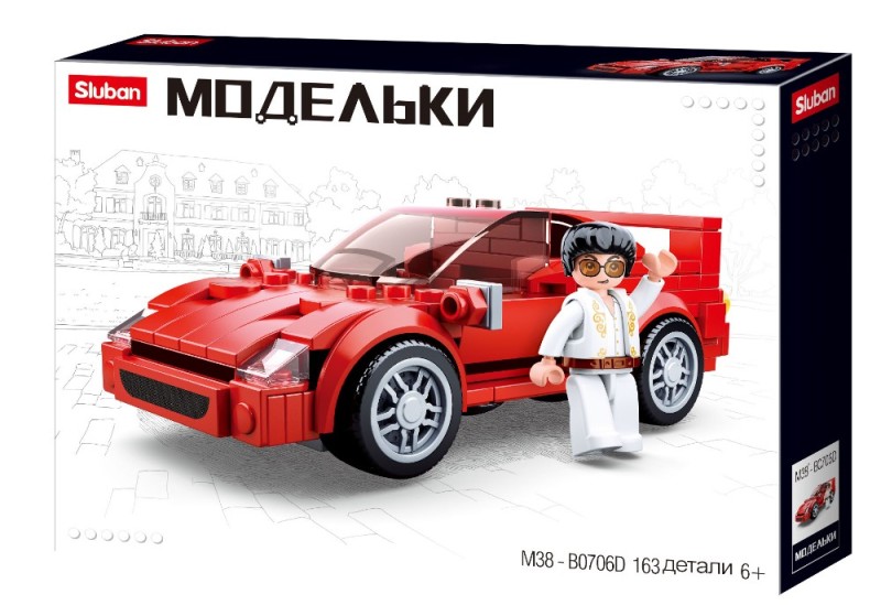 Create meme: designer sluban model M38-B0706D supercar, designer sluban models, designer sluban models M38-B0706C beetle