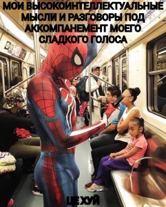 Create meme: the suit spider-man, pictures of spider man, Spider-man 2