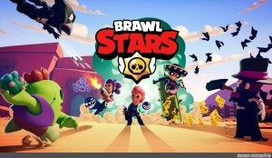 Создать мем: brawl stars supercell, brawl stars игра, бравл старс