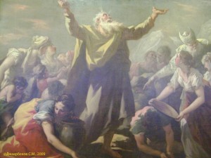 Создать мем: библейские фразеологизмы манна небесная, манна небесная значение, моисей манна