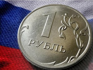 Create meme: coin 1 ruble, Russian ruble, 1 ruble