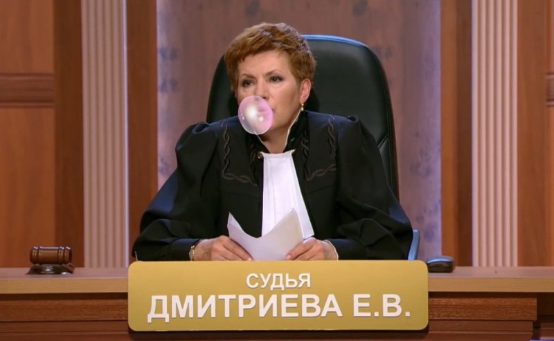 Create meme: judge elena dmitrieva, elena kutina judge, elena kutina judge biography