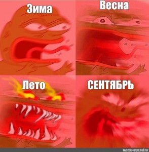 Create meme: meme frog, Pepe meme, meme of Pepe the frog