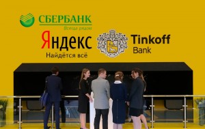 Create meme: Deposit Bank, Tinkoff, 1000×619