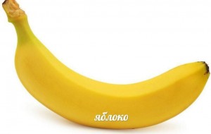 Create meme: a banana, banana on white background, ripe banana