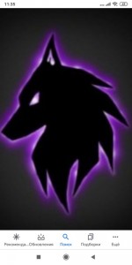 Создать мем: wolf avatar, клан волка, эмблема волка для клана