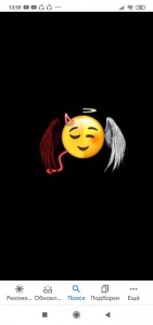 Create meme: emoji iphone, emoji