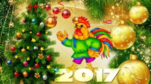 Создать мем: поздравляем с наступающим новым годом и рождеством, поздравить с наступающим новым годом, песня с новым годом