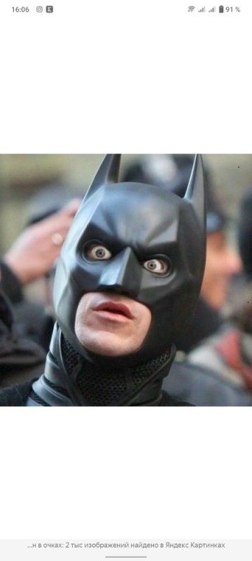 Create meme: Batman is a jerk, surprised batman, batman is funny