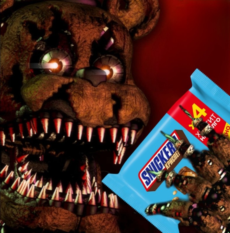 Create meme: screamer fnaf 4, five nights at Freddy's 4, five nights with freddy 4