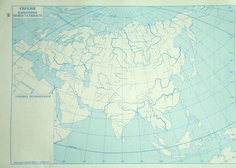 Create meme: Eurasia contour map, outline map, Eurasia contour map grade 7