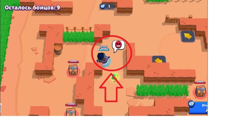 Создать мем: обновление brawl stars, взломанный brawl stars, бравл старс