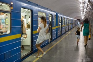 Create meme: the money changers in the metro, metro station Kiev, metro passengers