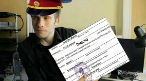 Create meme: senior sailor, the district of Saransk, transport police Krasnodar