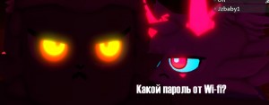 Создать мем: kaiju paradise roblox, аниме, nintendo switch bloody bunny