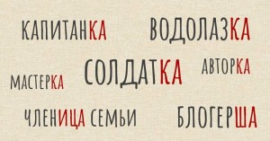 Создать мем: диктант у дедушки, русский язык, диктант возвращение