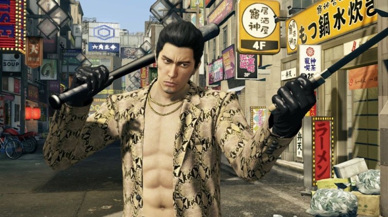 Создать мем: якудза игра маджима, yakuza kiwami 2 majima, yakuza kiwami