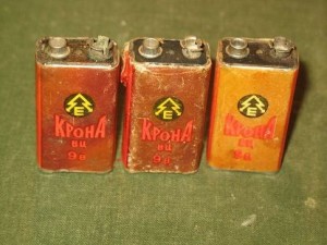 Create meme: Soviet square battery, battery Krona, battery-Krona