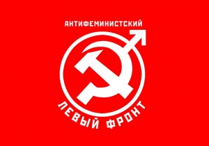 Создать мем: объединенная коммунистическая партия окп, communist party, communist