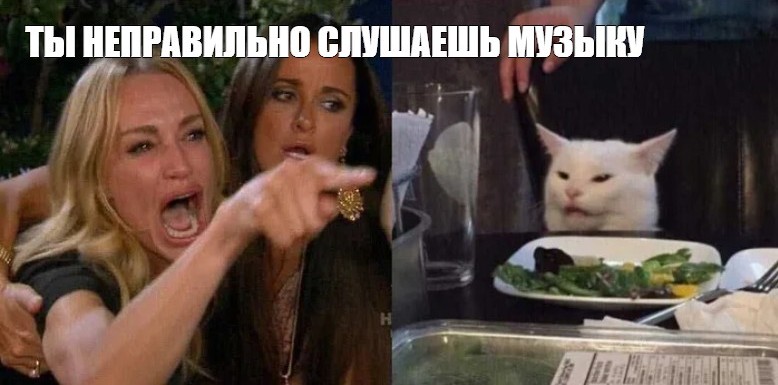 Создать мем: мем с котом за столом, мем с котом и девушкой, кот мем
