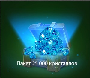 Create meme: fell 1000000 crystals, 100 000 crystals from the container, Tanki online crystals